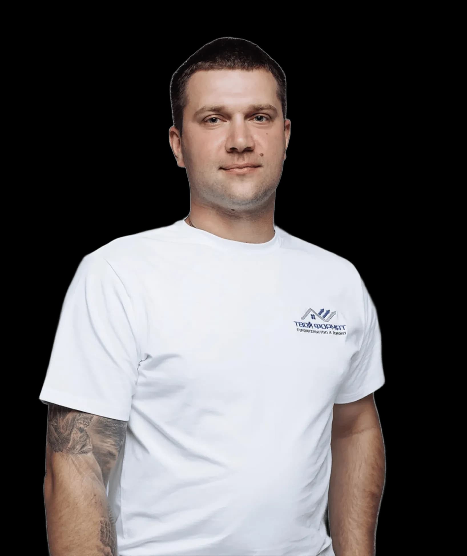 Евгений Казаков